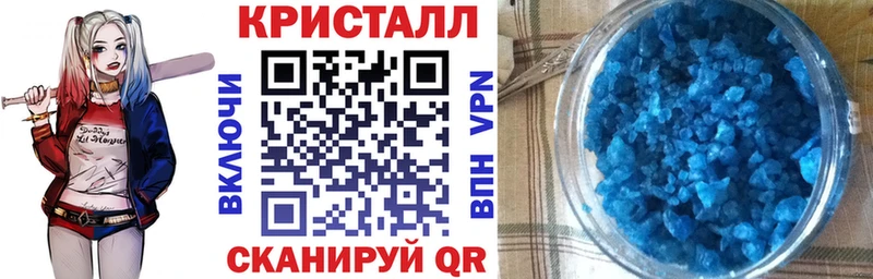 Amphetamine 97%  даркнет сайт  Красный Холм 