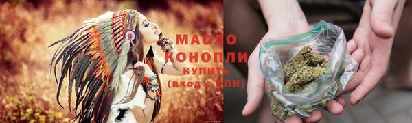 PSILOCYBIN Балабаново