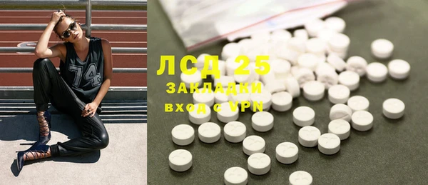 прущий лед Баксан