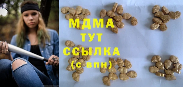 прущий лед Баксан