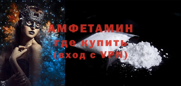 прущий лед Баксан
