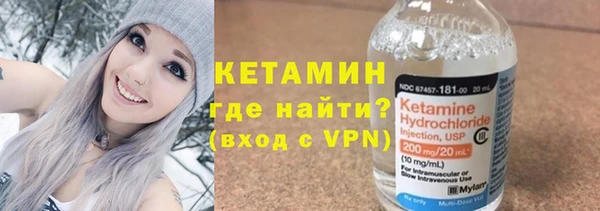 трава Балахна