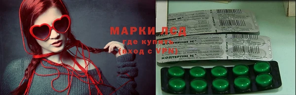прущий лед Баксан