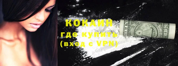 трава Балахна