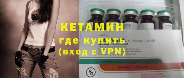 трава Балахна