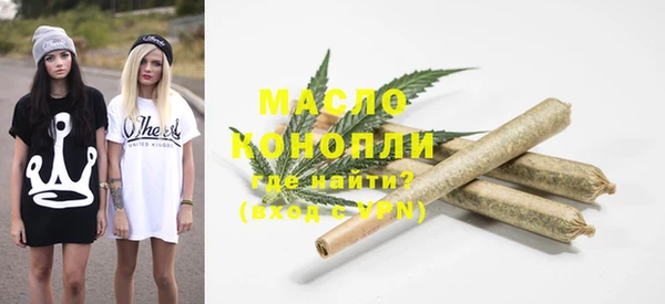 PSILOCYBIN Балабаново