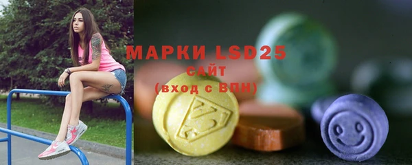 прущий лед Баксан