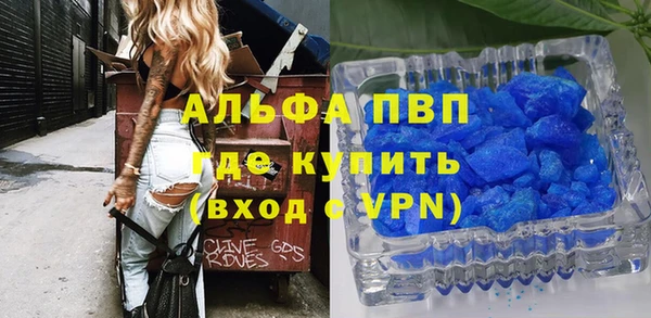прущий лед Баксан