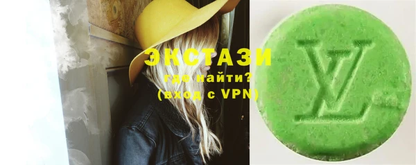 прущий лед Баксан