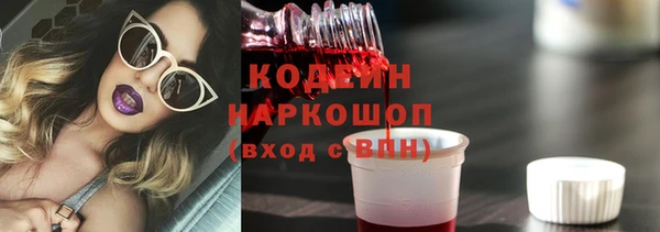 прущий лед Баксан