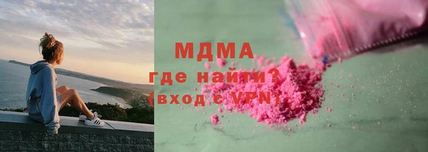 прущий лед Баксан