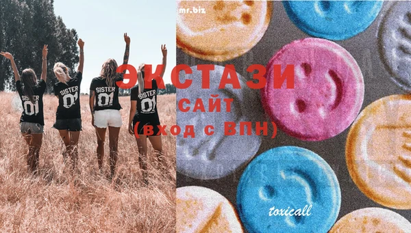 прущий лед Баксан
