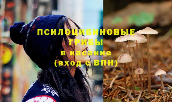 прущий лед Баксан