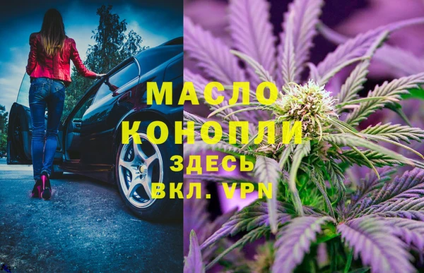 PSILOCYBIN Балабаново