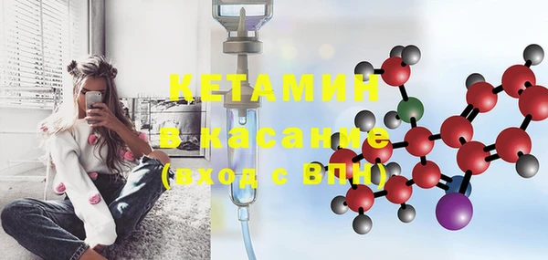 PSILOCYBIN Балабаново