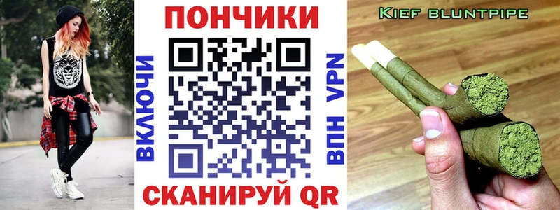 MEGA ONION  Красный Холм  мориарти какой сайт  Марихуана White Widow 